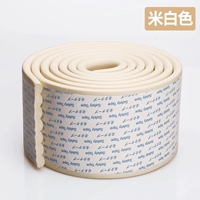 Белый, 8см, 0.8см