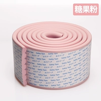 Розовый, 8см, 0.8см