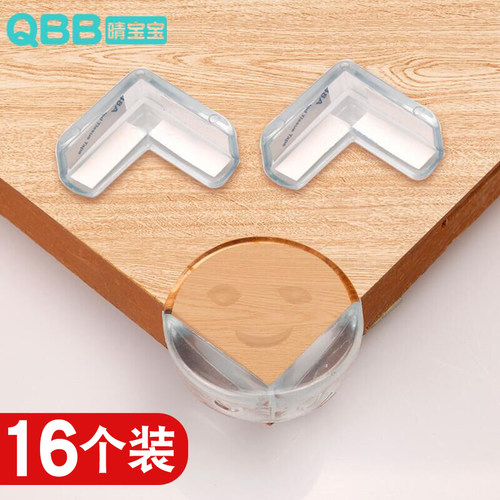 货架橱柜门四角硅胶保护套