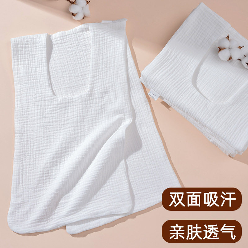 夏季成人吸汗巾后背大人背部运动汉巾全棉纯棉垫背产妇月子隔汗巾