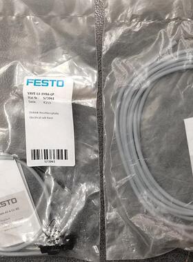 * 573941/VAVE-L1-1VK6-LP  573943/1VK8-LP FESTO 全新原装询价