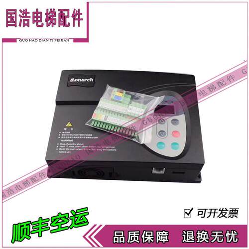 默纳克NICE900门机变频器NICE-D-A-S0P4/S0P2/SOP4全新原装 4询价