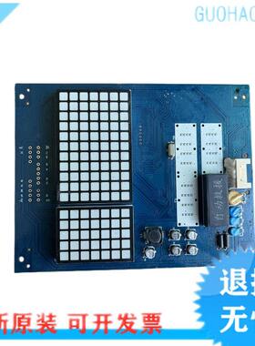 日立MCA电梯薄型轿内数显板CIP-11/12作业C0024744 B/D全新原询价