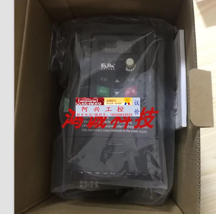 欧瑞变频器e800-0007/0015/0022/0040t3/0004s2/0007s2/0022s2询