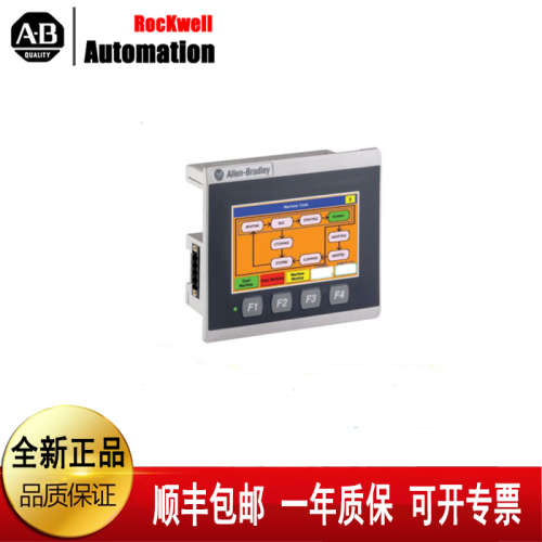 AB  2711P-T15C4D8  2711P-T15C4D2TP    2711P-RP9D议价