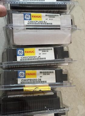 * IC693MDL655F E G H J IC693MDL753D K  GE-FANUC PLC模块 询价