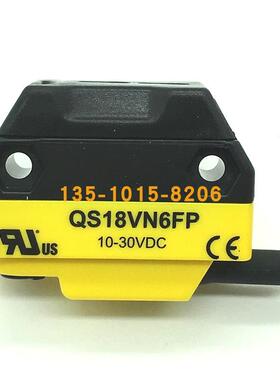 全新原装QS18VP6FP美国邦纳BANNER传感器QS18VN6FP QS18VP6FQ询价