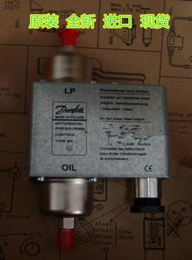 丹佛斯油压差控制器 MP55 060B0171 60秒延时保护压力值询价