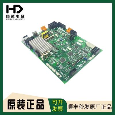 三菱电梯凌云-2门机板 P231709B000G23 G03 原装现货实物顺丰询价
