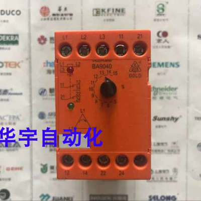 正品DOLD 多德 BA9040 BA9040.12/001议价