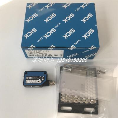 全新原装现货WL100-2P4429德国施克光电传感器6052386支持验询价
