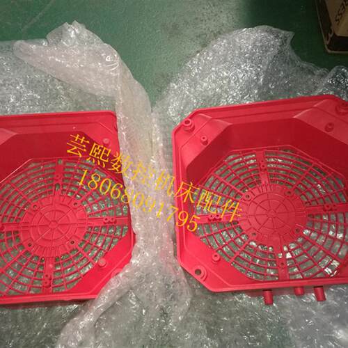 全新原装FANUC发那科风扇罩A290-1408-X501适用A90L-0001-054询价