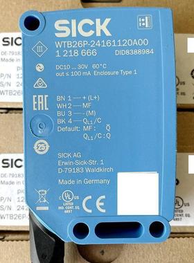 全新原装德国西克SICK光电开关WTB26P-24161120A00 货号12186询价