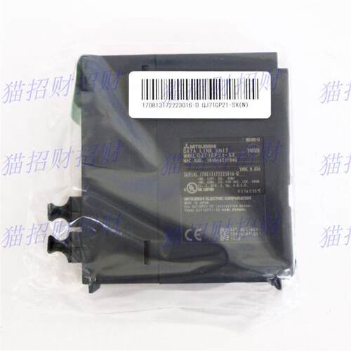 三菱QJ71LP21-25/72-25 GP21-SX QJ71LP21S-25 G E  QJ72BR15询价