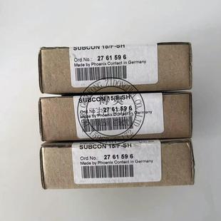 SUBCON SUB總線連接器 2761596詢價 phoenix菲尼克斯