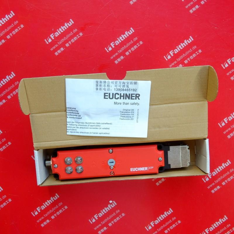 Euchner 097790 安士能全新安全开关  STP3A-4141A024SEM4AS1询价