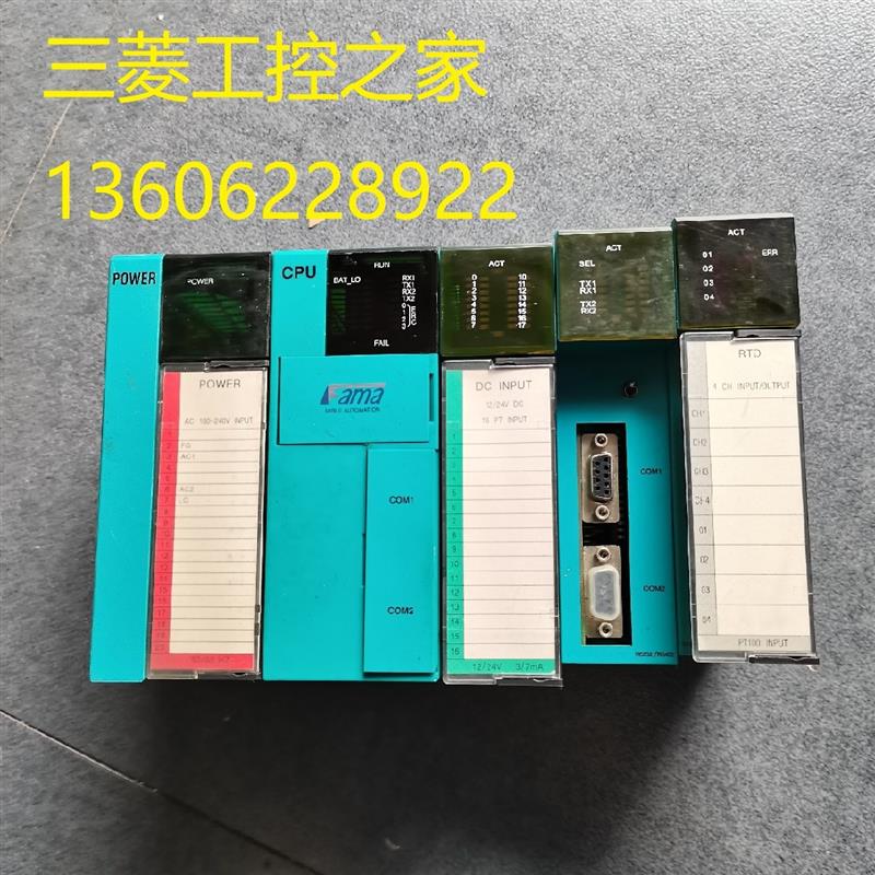 * IT-AD031A IR-AD031A I3-RTD10 I5-HLL10 I2-DA020 SoftPLC询价