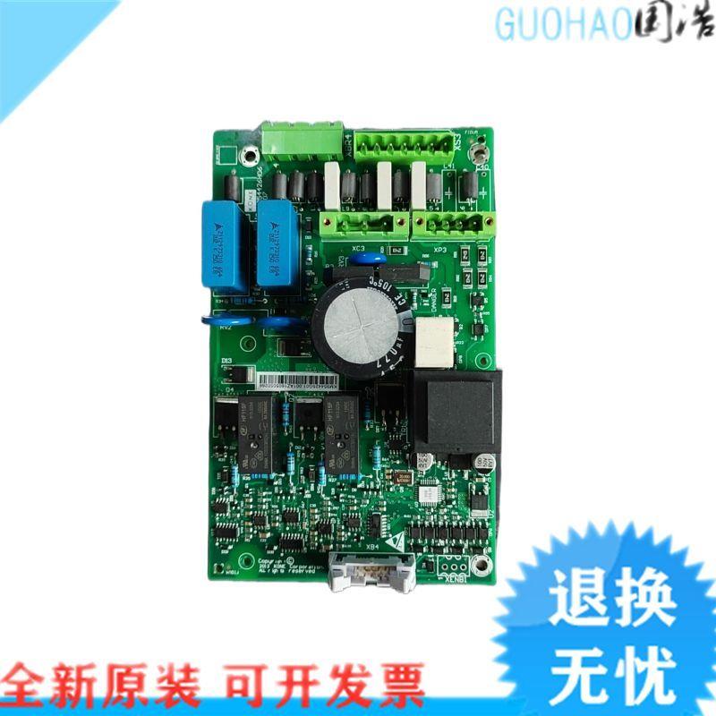 通力电梯配件抱闸模块km9544259544260550014396KDL16S抱闸板询价