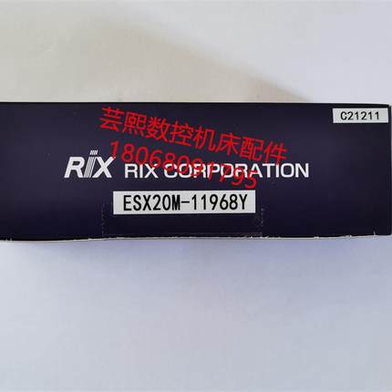 全新原装日本RIX ROCKY旋转接头 ESX20M-11968Y ESX20M-9919D询价