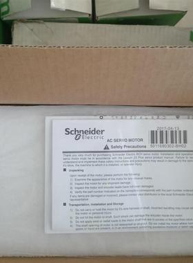 施耐德电机全新      BCH0802032A1C询价