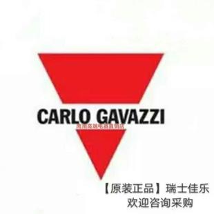 RR2A48D550 RR2A40D150 RR2A40D询价 瑞士佳乐固态继电器 全新原装