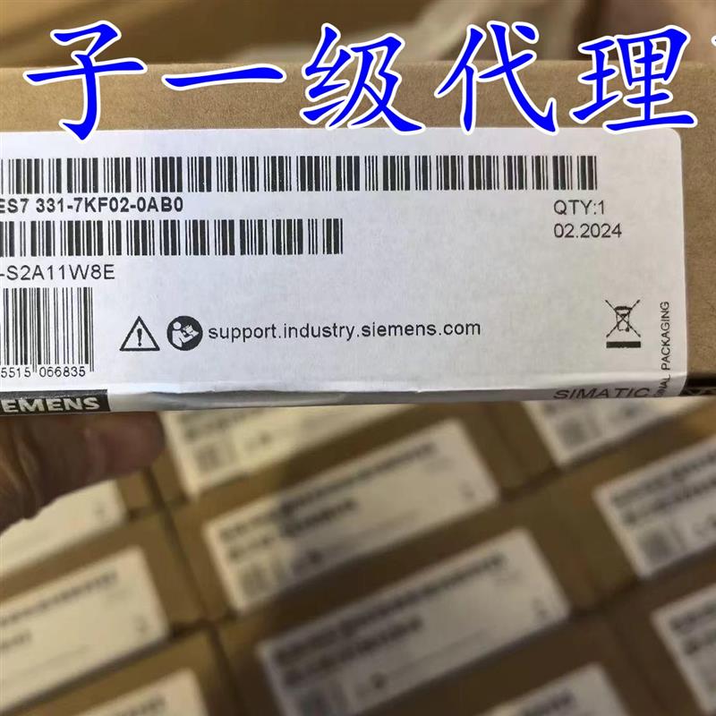 6ES7331-7KF02-0AB0西门子原装模拟量输入模块6ES7331-1KF02-询价