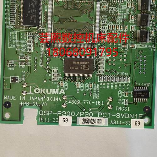 OKUMA大隈机床轴卡OSP-P200 PCI-SVDN1F A911-3369-01-010询价