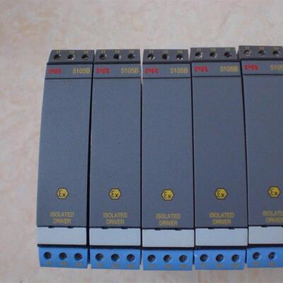 * 5131A 5203B 丹麦 PR  信号隔离器  原装现货询价