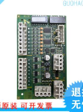 电梯配件/奥的斯RS18 C3通讯板GDA/GBA/GCA25005C1/C2原装全询价