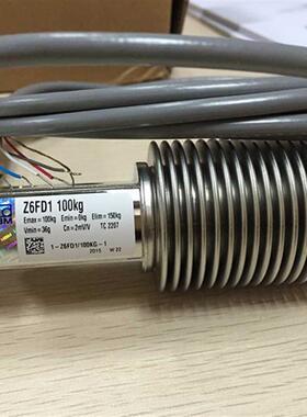 德国HBM称重传感器 Z6FD1/100KGZ6FD1/200KGZ6FD1/50KG询价