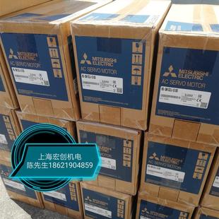 原装三菱MR-J2S-10B1-PF090T016库存有货欢迎新老客户采购询价