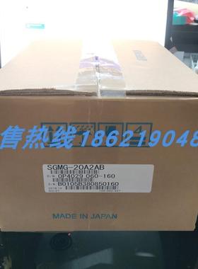 SGMG-20A2AB安川伺服 原装进口 现货销售 质保一年 欢迎询价
