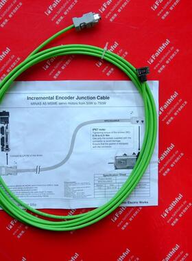 Panasonic MFECA0050WJD ACS 松下全新编码器连接线 MINAS A5询价