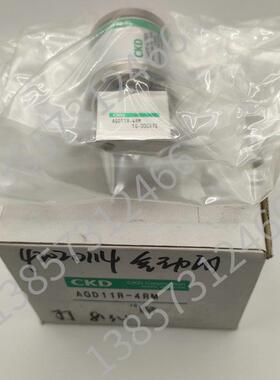 CKD隔膜阀AGD21R-6R/AGD21R-6S/AGD11R-4R/AGD11R-4S/AGD21R-询价