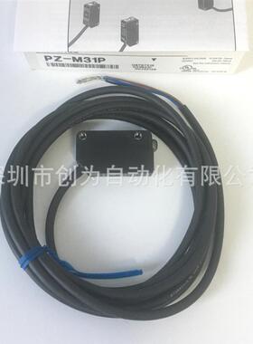 全新原装现货PZ-M31P日本基恩仕光电传感器PZ-M31询价