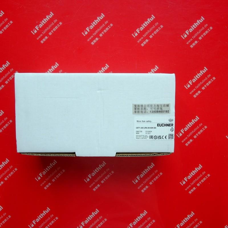 Euchner 095735 安士能安全开关 CET1-AX-LRA-00-50X-SA询价