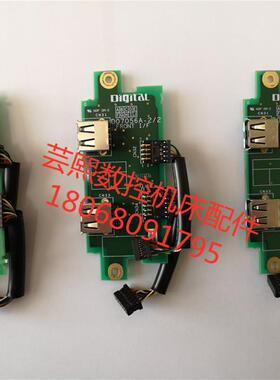 全新原装OKUMA大隈机床USB转接板  D07056A-2/2 D06057B-2/2询价