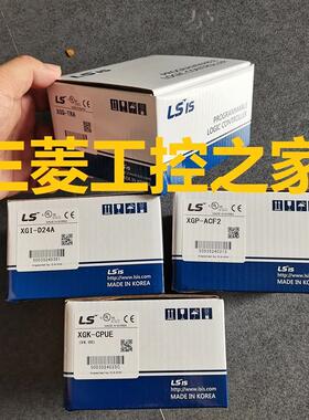 * XGK-CPUH/CPUA/CPUE/XGK-CPUS XGB-E08A/E04A XGQ-RY2A  LS询价