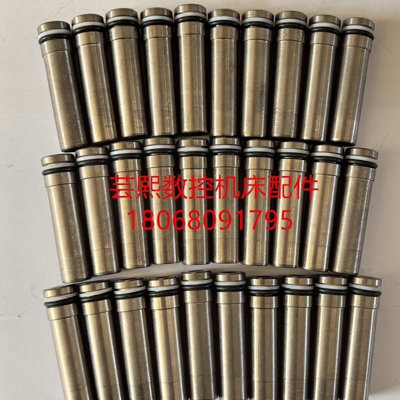 OKUMA大隈MXR-460机床主轴中空销 U9800-0776-001-01询价