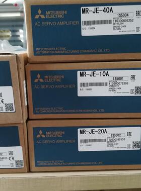 全新原装三菱JEMR-JE-40A+HG-KN43BJ-S100,假一罚10实体保障询价