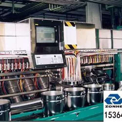 粘接剂CHING-HYDRO-PAPER-GLUE(MOWIOL LEIM) 9.6Kg/罐议价