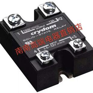 2425KT D24询价 D2425S 美国快达CRYDOM固态继电器