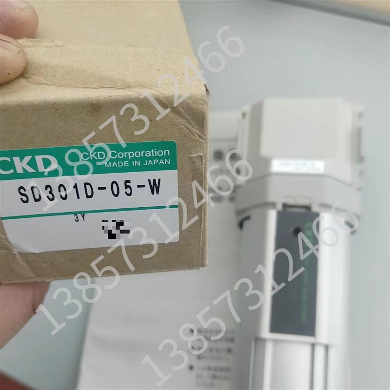 CKD干燥器原装SD301D SD3025 SD3035 SD302D SD402D-C05/05/0询价