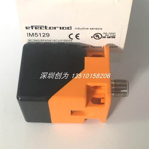 全新原装现货IM5129易福们传感器IMC3040UBPKG/K1/SC/US100DP询价