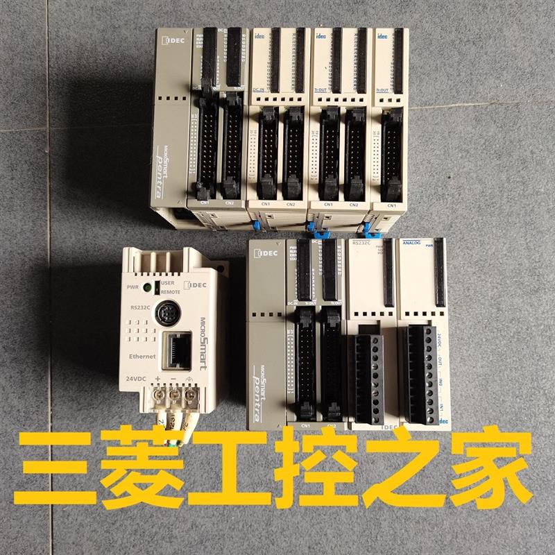 FC5A-D32K3 SIF2 SIF4 EXM2 FC4A-L03AP1 L03A1 R081 IDEC和询价