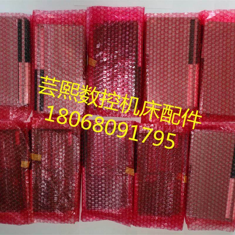 全新原装OKUMA北一大隈机床IO板 MF-P2M2S A911-3615询价