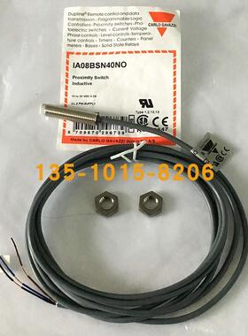全新原装现货IA08BSF02DO瑞士佳接近传感器IA08BSN40NO询价