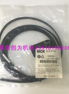 全新原装现货德国施克SIC光纤传感器LL3-DR06订货号5308082当询价