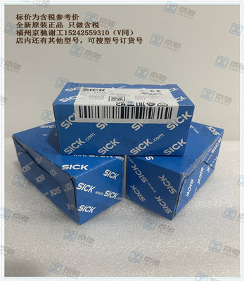 KTM-MB31194P 1078048西克色标传感器SICK全新原装正品