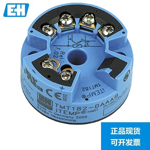 E+H温度变送器TMT182温度计TMT180 热电阻TR10 TM101 TMT72 T询价